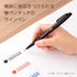 Pentel SES15C-6STA Brush Touch Sign Pen, Set of 6 Colors