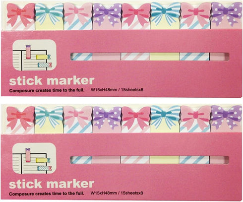Wrapables Bookmark Flag Tab Sticky Markers, Bows (Set of 2)