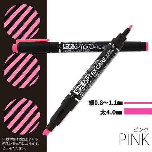 Zebra B-WKCR1-P Optex Care Highlighter – Pink, 10 Pieces