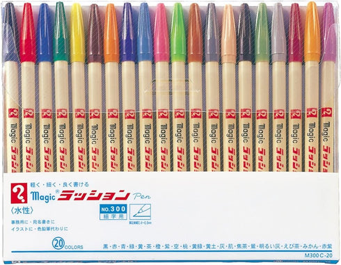 Magic M300C-20 Water-based Lassion Pen No.300, 20 Colors