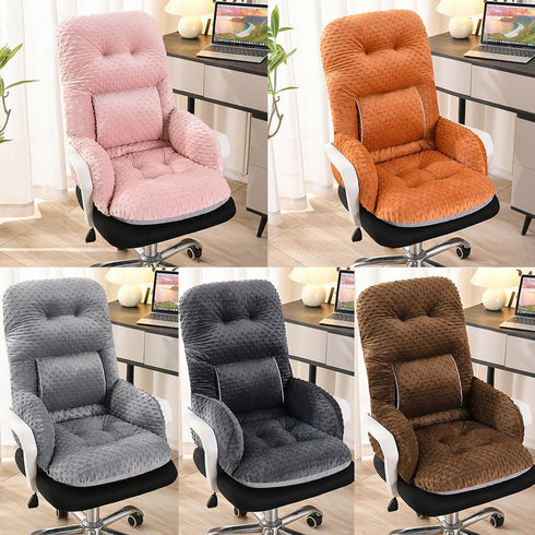 UEncounter Office Chair Cushions with ArmrestNon-Slip Rocking Chair Pad with High Back Support for Dining Dorm Floor