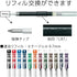 Pentel BL77-L7 EnerGel Gel Ink Ballpoint Pen, Limited Edition, 0.7mm, 7 Colors Set