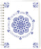 Primitives by Kathy Giving Aligning Receiving Gratitude Generosity Openness Spiral Notebook