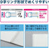 KOKUYO D Shaped Soft Ring Notebook, 5mm Grid Ruled, 70 Sheets, A6, Black, Japan Import
