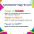 Hammermill 103671 24lb, 8-1/2-Inch x11-Inch, 500 Multipurpose Color Paper, Sht/RM, BE