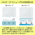 Maruman L470 Clear Pocket: B5, 26 Holes, 10 Sheets Refills