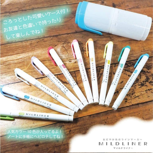 ZEBRA WKT7-HD-P-AZ Highlighter, Mildliner, 10 Colors, Hard Case Included, Perfect for School and Office