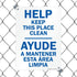 SmartSign U9-1807-NP "Help Keep This Place Clean" Bilingual Sign, 10" x 14"