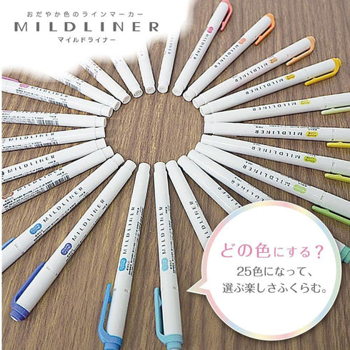 Zebra WKT7-5C-RC-N Mild Liner, Japanese Mild Color, Water-based Set of 5 Colors