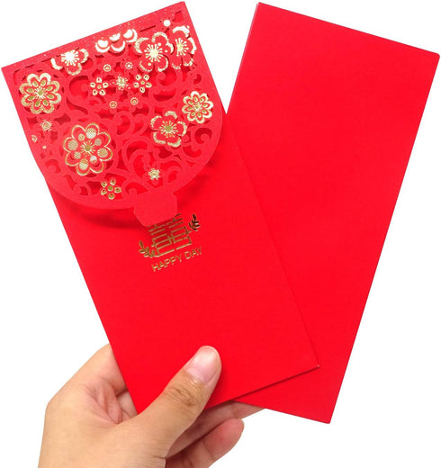 Honbay 10PCS Chinese Red Envelopes - Lucky HongBao Money Pockets for Weddings, 17.7x8.5cm