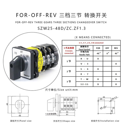 ZKWYVYZC SZW25-48D/ZC.ZF1.3 25A 3 for Off REV Position Knob Selection Cam Switch for Meat Grinder Equipment