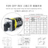 ZKWYVYZC SZW25-48D/ZC.ZF1.3 25A 3 for Off REV Position Knob Selection Cam Switch for Meat Grinder Equipment