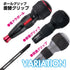 Vessel Ball Grip Penetration Screwdriver +2 * 100 (No. 230)