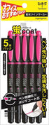 Tombow GCB-512 Highlighter, Fluorescent Coat, Pink, 5 Pieces