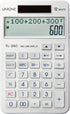 New Desktop Calculator, Two Line Display, History Function with 30 Memories, Large LCD for Home & Office, Silver