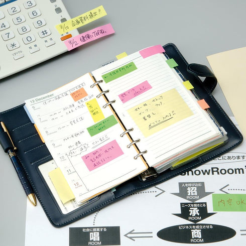 Yamato NORK-25CH-6B Sticky Notes, Memoc, Roll Tape, Cutter Included, 1.0 inches x 32.8 ft