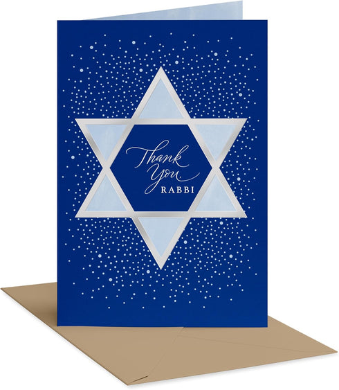 American Greetings Blank Thank You Card for Rabbi (Star of David)
