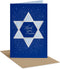 American Greetings Blank Thank You Card for Rabbi (Star of David)