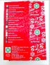 B2B A4, 70 500 Copier Paper, GSM, Sheet