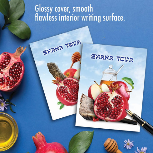 The Best Card Company - 20 Assorted Rosh Hashanah Notecards Boxed Set 4 x 5.12 Inch with Envelopes (10 Designs, 2 Each)