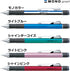 Tombow Mechanical Pencil, 0.5mm Graph Grip, Mono Color (DPA-141A)