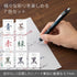 Pentel BL77-L7 Gel Ink Ballpoint Pen, EnerGel 0.7mm, Limited Edition, 7 Colors Set by Pentel