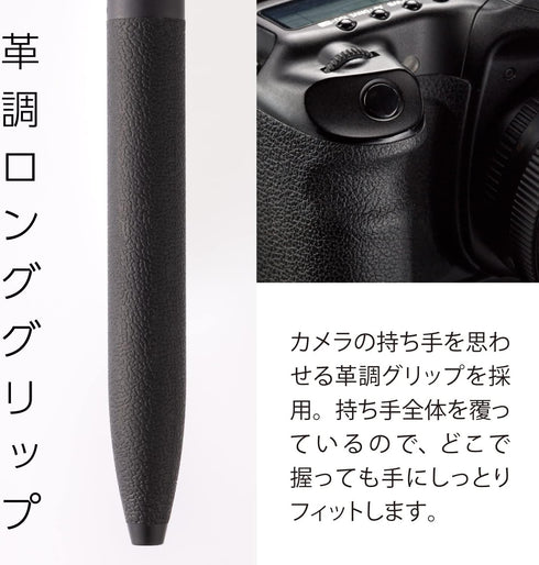 Pentel XBXA107A-A Calme Oil-Based Ballpoint Pen, 0.03 inches (0.7 mm), Black, Pack of 5