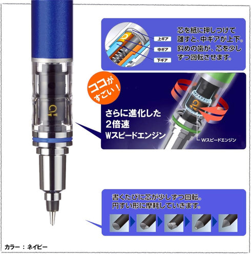 Uni Writing Neatly Mechanical Pencil, 0.38mm, Lavender (M3-5591P.34)
