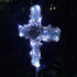 COOZZYHOUR 38Inch 20 Solar Cross Garden Lights Outdoor Decorative - Solar Metal&Glass Cross White Hydrangea Flower