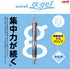 Uni Alpha-Gel Shaker 0.5mm Mechanical Pencil with Firm Grip, Gun Metallic (M5619GG1P.43)