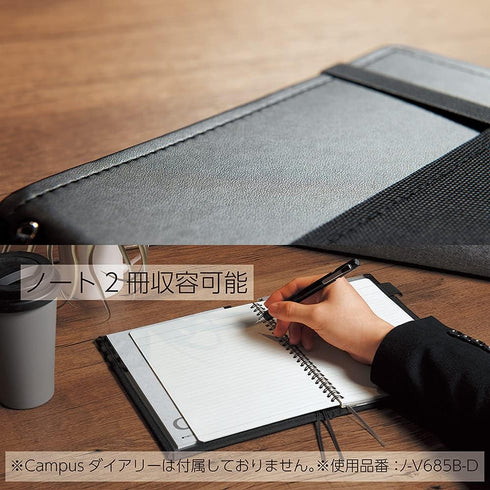 KOKUYO Systemic Synthetic Leather Cover Notebook, Twin Ring Edge, Semi-B5, 40 Sheets, 35 Lines, Black, Japan Import