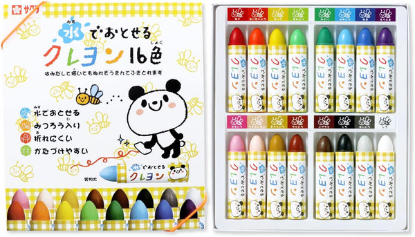 SAKURA Crepas WYL16 Waterborne Crayons, 16 Colors