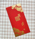 Zzooi 20PCS Chinese Wedding Red Envelopes, Happy Events Red Envelopes in 8 Designs (Large 10 PCS + Small 10 PCS)