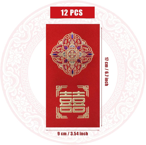 SAVITA 12pcs Wedding Red Envelopes, Traditional Chinese Wedding Red Envelopes Lucky Money Envelopes Wedding Hong Bao Wedding Chinese Red Packets for Wedding Newlyweds Bride Groom (A) by SAVITA