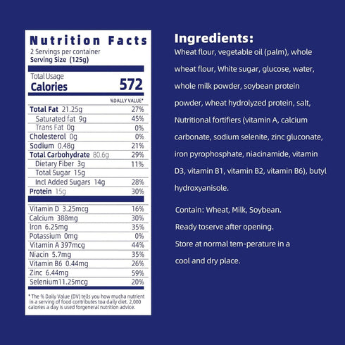LAIFUFIRM (572 Emergency Food Bars Survival Rations Mre Meals High Calorie Bars Military Food Hardtack Compressed
