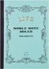 Noble Notebook, Life Notebook, Ruled, A4, N37