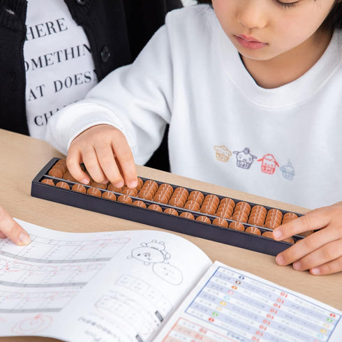 Yellow Mountain Imports Digit Standard Abacus, 10.5 Inches - Professional 17 Column Soroban Calculator