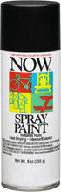 9 oz Krylon 21213 Gloss Black Now Enamel Spray Paint