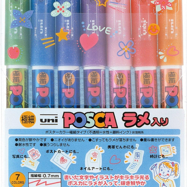 Uni Posca Glitter Marker Set - Pc-1ml 7C, Extra Fine Point, 7 Colors