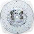7" LED Light Engine Retrofit Kit - 8.39" Overall Size, 28W, 5000K,
