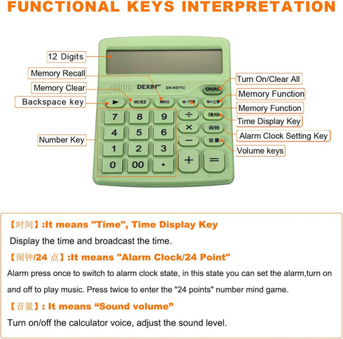 PATIKIL Desktop Calculator, 12 Digits Large LCD Display, Battery Powered, Basic Calculator for Home Office, Light Green