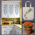 1 6" 6" Sunflower Stencil - x Flower Floral Arrangements Bouquet Border Colonial Romantic DIY Vase Pitcher Decor