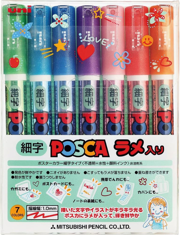 Uni Posca Glitter Marker PC-3ml 7C, Fine Point, 7 Colors Set