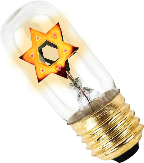 Zion Judaica Brass Electric Yahrtzeit Lamp, Engraved Electronic Jewish Memorial Lamp with Flickering Star of David Bulb