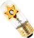Zion Judaica Brass Electric Yahrtzeit Lamp, Engraved Electronic Jewish Memorial Lamp with Flickering Star of David Bulb