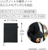 KOKUYO Systemic Synthetic Leather Cover Notebook, Twin Ring Edge, Semi-B5, 40 Sheets, 35 Lines, Black, Japan Import