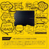 Maruman N178A Memo Pad - Nemosine Grid, B7, Set of 10