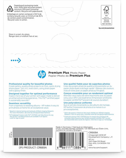 5x7 60 (CR669A) HP Premium Plus Photo Paper, Glossy, in, sheets