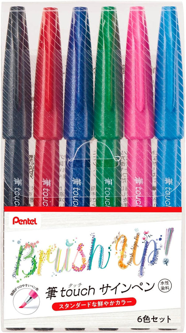 Pentel SES15C-6STA Brush Touch Sign Pen, Set of 6 Colors