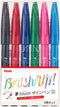 Pentel SES15C-6STA Brush Touch Sign Pen, Set of 6 Colors